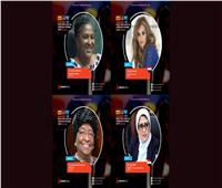 «هالة زايد» و«رشا قلج» تحصدان لقب السيدات الأكثر تأثيرا في إفريقيا لـ2020