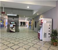 تفاصيل| بنك مصر: تركيب ماكينات صراف آلي في محطات مترو الأنفاق