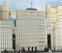 «الدفاع الروسية»: رصد انتهاكين للهدنة في سوريا خلال الـ24 ساعة الماضية