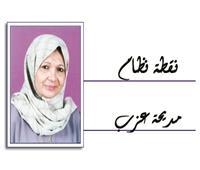 «إنكم لتقولون قولا عظيما»