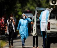 السلفادور تتخطى الـ«25 ألف» حالة إصابة بفيروس كورونا