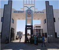 جامعة العريش تستعد لبدء العام الدراسي الجديد بنظام التعليم الهجين