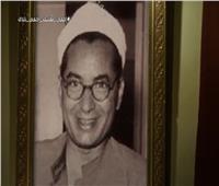 فيديو| في مثل هذا اليوم..رحيل أول وزير أوقاف بعد ثورة يوليو الشيخ حسن الباقوري