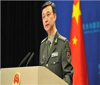  الدفاع الصينية: لن ندع أمريكا «تثير مشاكل»
