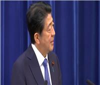 رئيس حكومة اليابان يعلن استقالته.. ويؤكد: سأتابع عملي كسياسي داخل البلاد