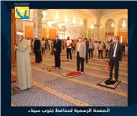  محافظ جنوب سيناء يؤدي صلاة الجمعة بمسجد السلام بشرم الشيخ 