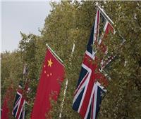 سفارة الصين: بريطانيا تشوه جهود بكين الدبلوماسية