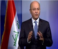 الرئيس العراقي: الانتخابات المبكرة يجب أن تكون بعيدة عن التزوير
