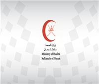 ارتفاع إصابات كورونا بسلطنة عمان الى 85544 حالة