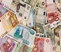 زيادة أسعار العملات الأجنبية في البنوك اليوم 1 سبتمبر.. واليورو يرتفع لـ18.88 جنيه  