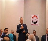 الحرية المصري: سنخوض انتخابات البرلمان ضمن القائمة الوطنية وبنظام الفردي