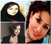 في ذكرى رحيلها.. تعرف على المرض الذي تسبب في وفاة رجاء بلمليح