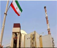 وكالة الطاقة الذرية تكشف تجاوز إيران في تخصيب اليورانيوم 