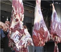  أسعار اللحوم في الأسواق الأحد 6 سبتمبر