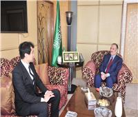 السفير السعودي يلتقي سفير كوريا الجنوبية بالقاهرة