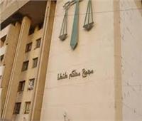 نيابة طنطا تستأنف على قرار إخلاء سبيل دكتور التحرش  