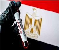 مصر تصبح الدولة رقم 31 في العالم التي تتخطى المائة ألف إصابة بكورونا