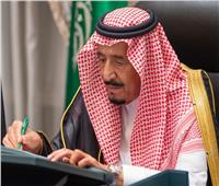 خلال جلسة الثلاثاء| ننشر أبرز قرارات مجلس الوزراء السعودي 