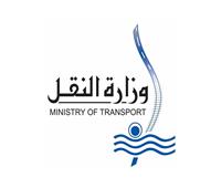 «النقل» تعتذر بسبب تجاوز «كمسري» في حق راكب قطار.. تعرف على التفاصيل