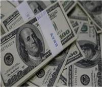 عاجل| سعر الدولار يتراجع 3 قروش امام الجنيه المصري في البنوك اليوم 10 سبتمبر