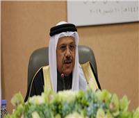 وزير الخارجية البحريني: السلام «خيار استراتيجي» لإنهاء النزاع الفلسطيني الإسرائيلي
