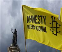العفو الدولية: السلام العادل يجب أن يشمل إزالة المستوطنات غير القانونية