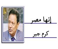 إنقاذ ما يمكن إنقاذه !