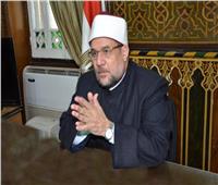 وزير الأوقاف يعلن إعداد خطة للسماح بصلاة الجنائز بالمساجد الكبرى