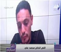أحمد موسى: قنوات الإخوان تجلد الهارب محمد علي.. والمصريون لا يقتنعون بالخونة 