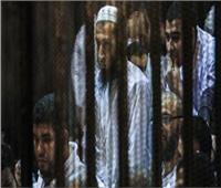 موعد استكمال مرافعات دفاعي متهمي قضية «كتائب حلوان»