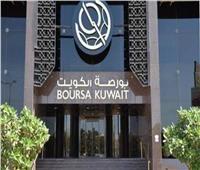 بورصة الكويت تختتم تعاملات اليوم بالمنطقة الحمراء 