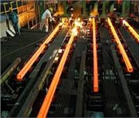 الحديد والصلب ترفض اقتراحا للشركة القابضة للصناعات المعدنية