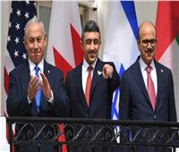 «إنجاز لإدارة ترامب..وأوقفت ضم أراض فلسطينية»..ملخص ردود الأفعال حول اتفاق السلام