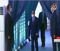 شاهد| لحظة وصول الرئيس السيسي إلى مقر الجامعة المصرية اليابانية