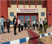 محافظ جنوب سيناء يتفقد استعدادات افتتاح المدرسة اليابانية بشرم الشيخ