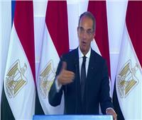وزير الاتصالات يكشف أهداف مبادرة بناء مصر الرقمية 