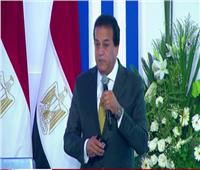 فيديو| وزير التعليم العالي: 6.7 مليار جنيه قيمة إنشاء الجامعة المصرية اليابانية