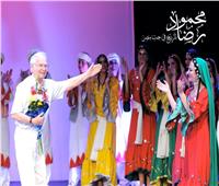 وزارة الثقافة تحتفي باسم محمود رضا على مسرح البالون