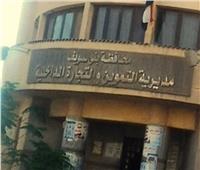 ضبط مصنع عصائر غير مرخص وتحرير 35 محضر في حملة تفتيشية ببني سويف