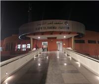 تمهيدا لافتتاحه.. الآثار تضع اللمسات النهائية على متحف كفر الشيخ |صور 