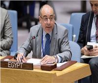 مصر تتناول رؤيتها للتحديات الراهنة أمام الجمعية العامة للأمم المتحدة