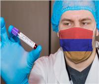 أرمينيا تسجل 244 إصابة جديدة بفيروس كورونا