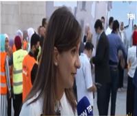 فيديو| وزيرة الهجرة: لابد من الاستفادة من شباب مصر الدارسين في الخارج