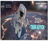 دعوة للمشاركة في مسابقة " تطبيقات ناسا" للأرض والفضاء