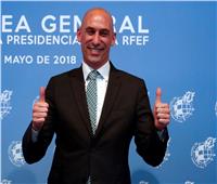رسميا.. إعادة انتخاب لويس روبياليس رئيسا للاتحاد الإسباني لكرة القدم حتى 2024