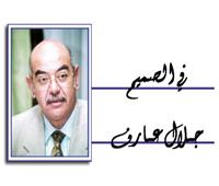 سلاما لبنان من طريق جهنم!!