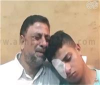 فيديو| «أحمد» ضحية العيار الطائش بالحوامدية: «عيني راحت بسبب البلطجة»