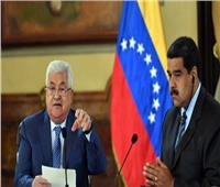 زعيما فنزويلا وناميبيا يدعمان فلسطين في الأمم المتحدة