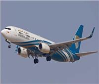 هيئة الطيران العمانية: استئناف الرحلات الدولية اعتبارًا من أول أكتوبر