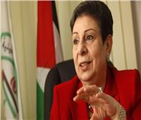 حنان عشراوي تعلن استقالتها من منظمة التحرير الفلسطينية